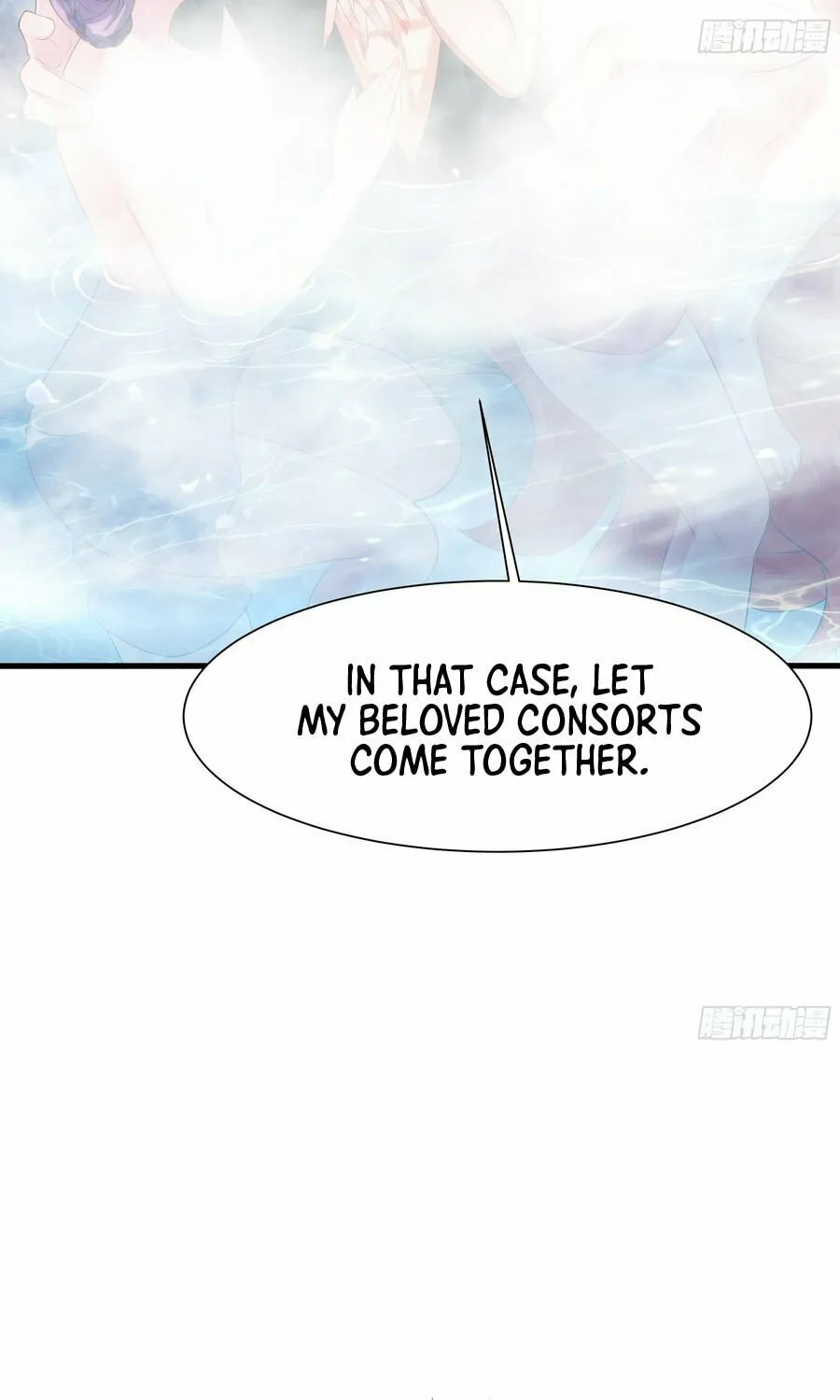 Rebirth of King Zhou: Not Being the Ultimate Villain Chapter 2 page 16 - 