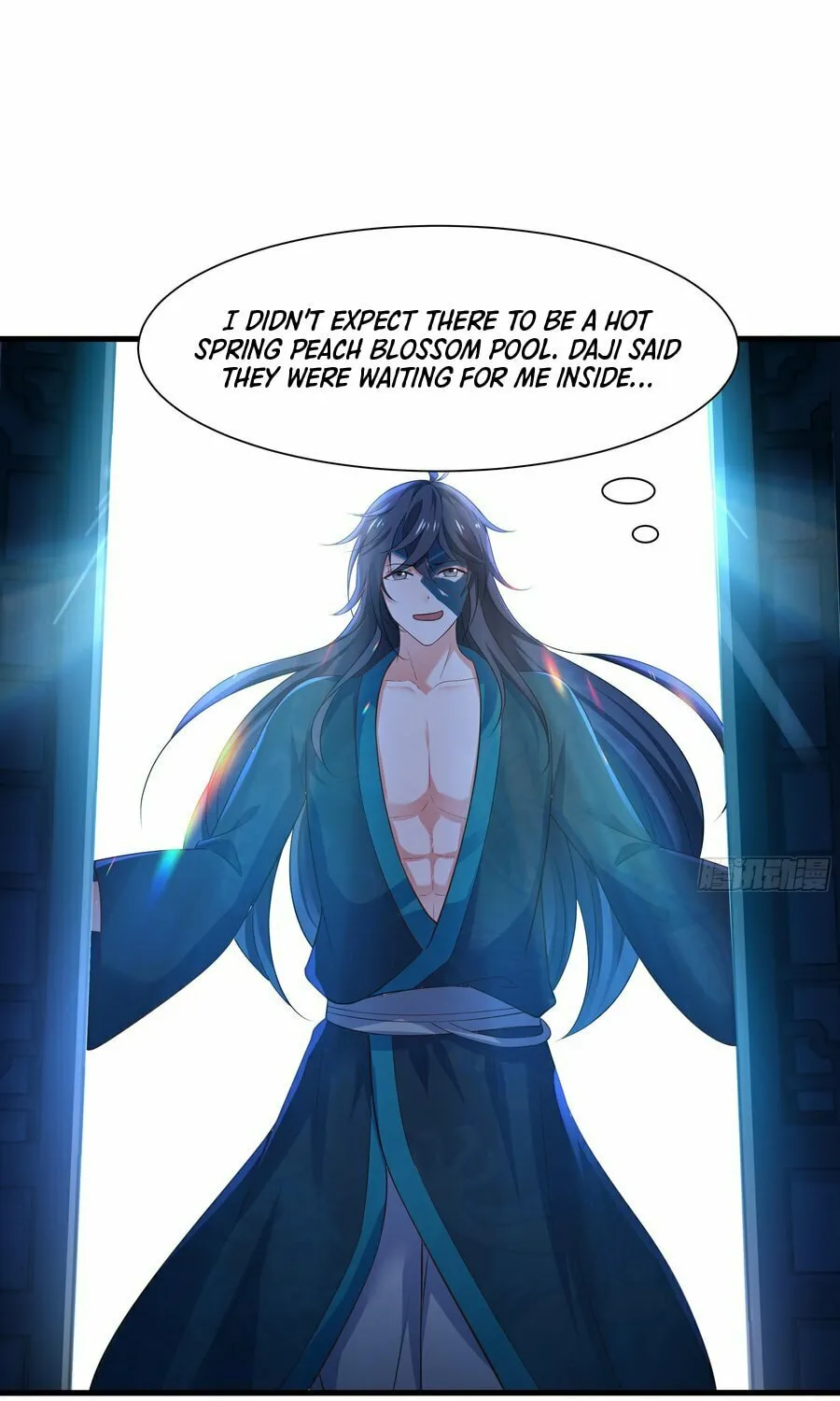 Rebirth of King Zhou: Not Being the Ultimate Villain Chapter 2 page 3 - 