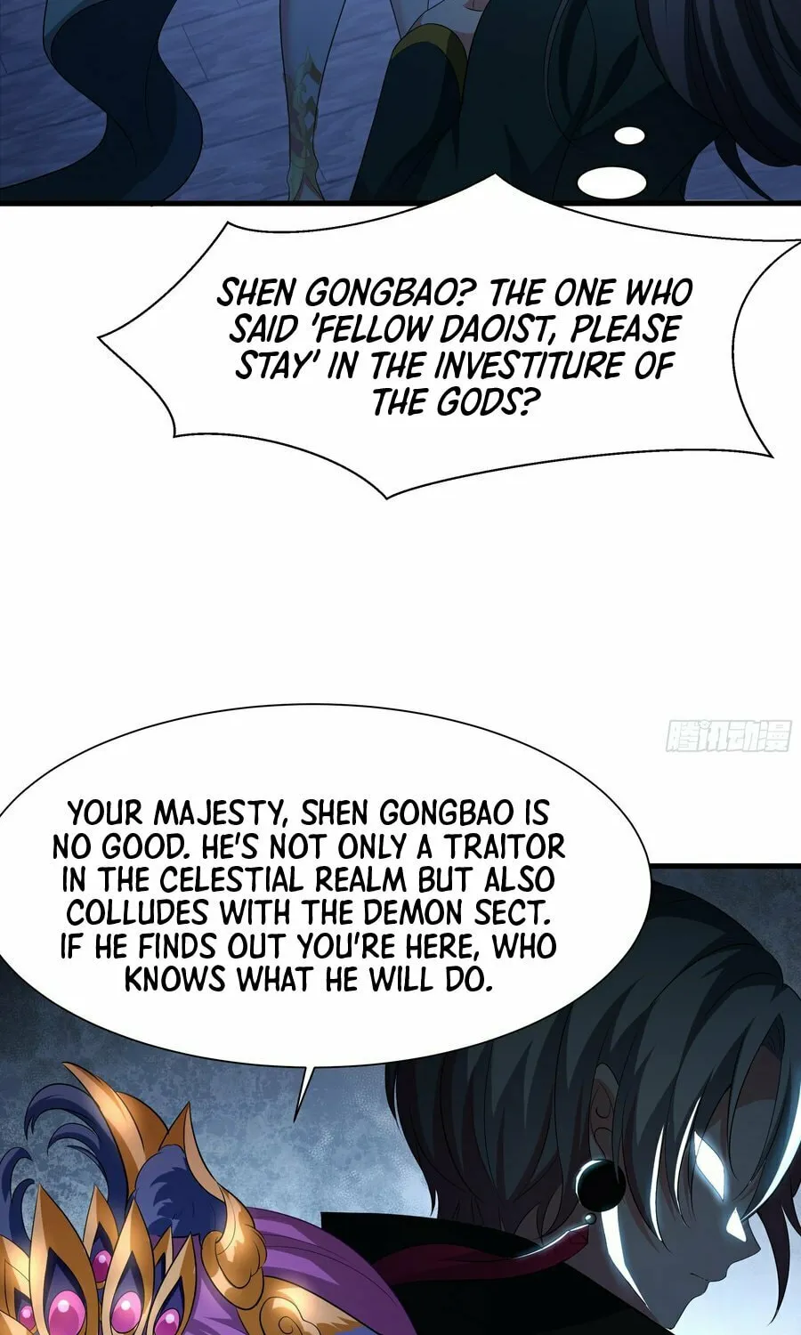 Rebirth of King Zhou: Not Being the Ultimate Villain Chapter 2 page 26 - 