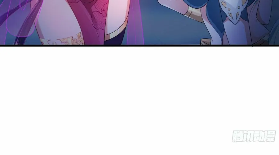Rebirth of King Zhou: Not Being the Ultimate Villain Chapter 2 page 30 - 