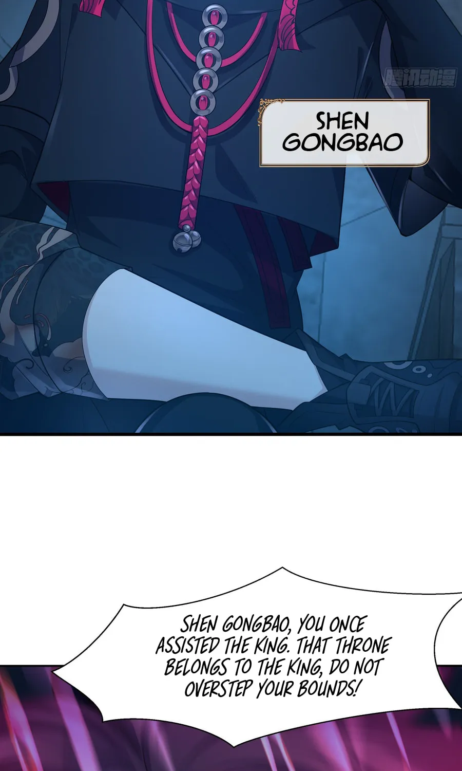 Rebirth of King Zhou: Not Being the Ultimate Villain Chapter 2 page 33 - 