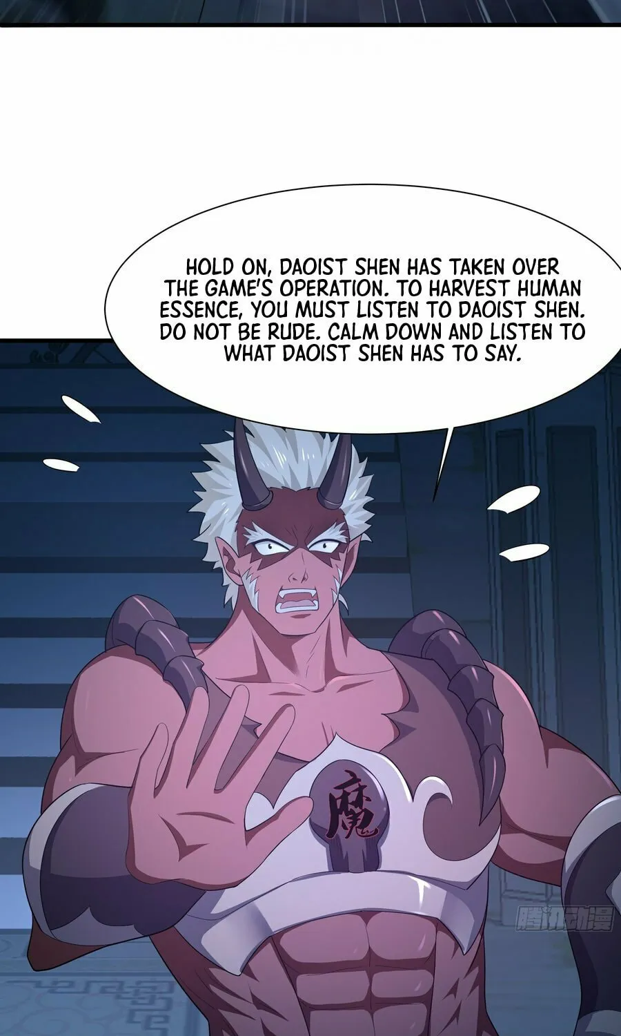 Rebirth of King Zhou: Not Being the Ultimate Villain Chapter 2 page 39 - 