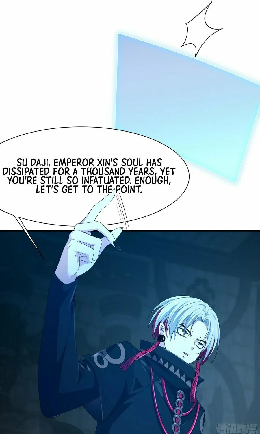 Rebirth of King Zhou: Not Being the Ultimate Villain Chapter 2 page 43 - 