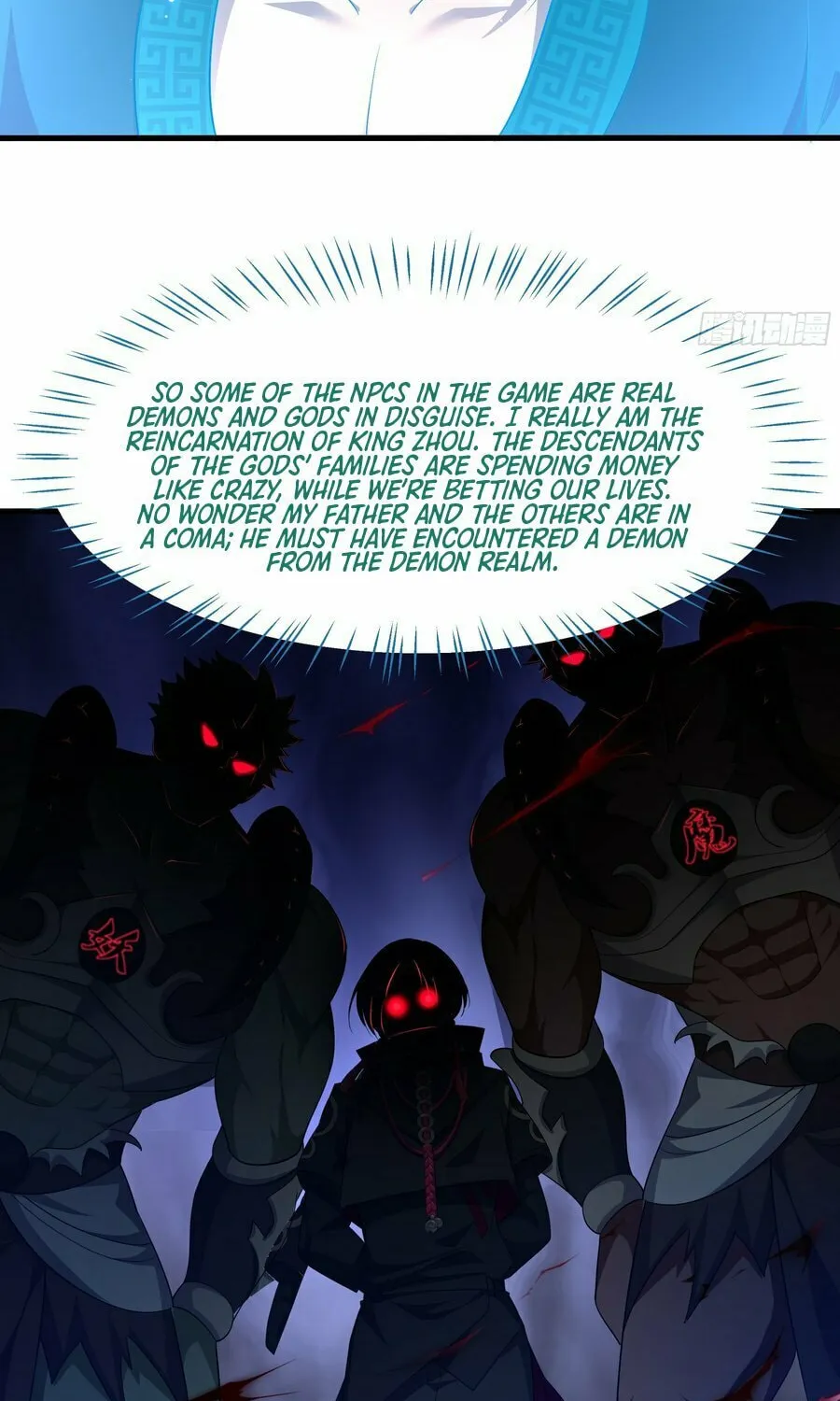 Rebirth of King Zhou: Not Being the Ultimate Villain Chapter 2 page 55 - 