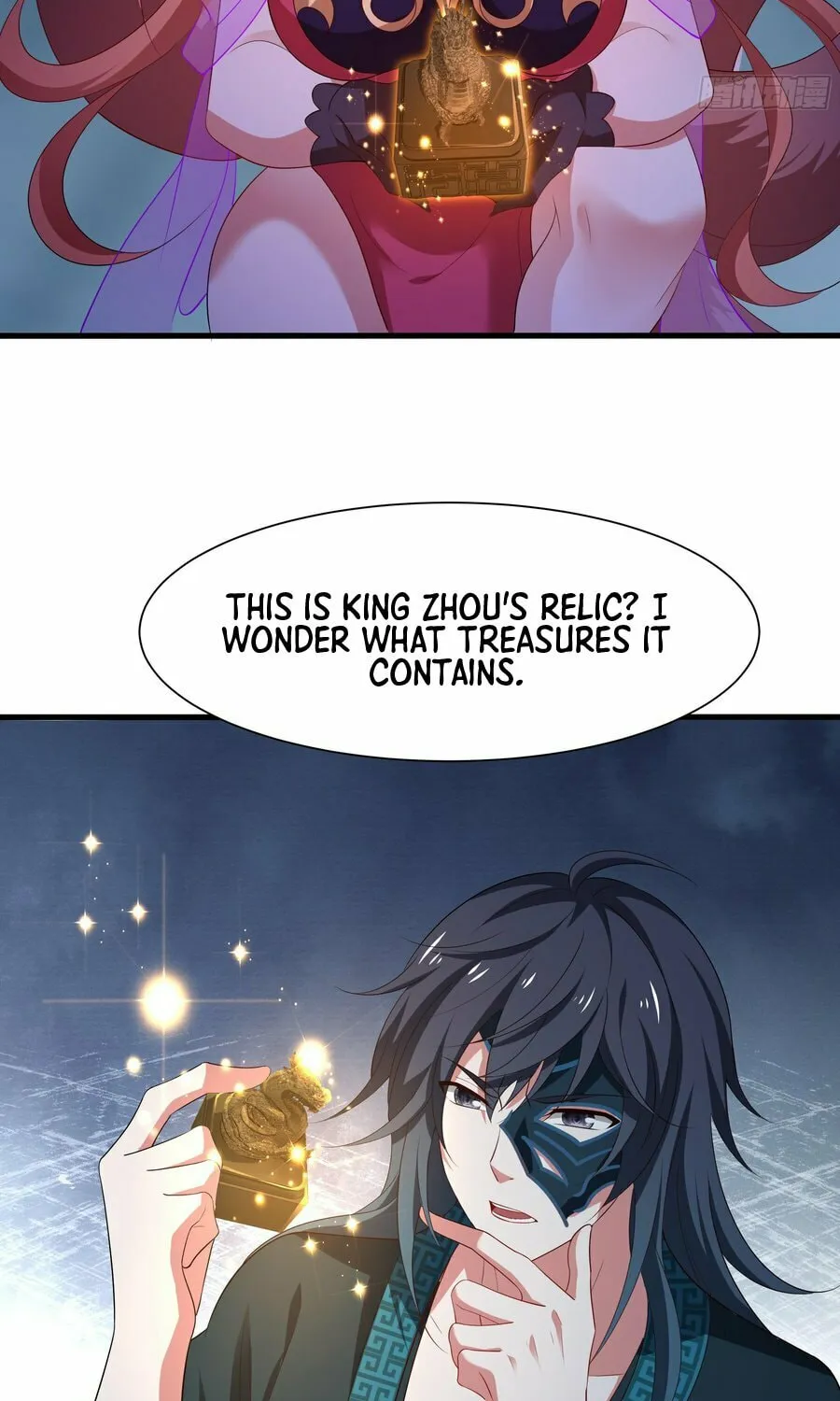 Rebirth of King Zhou: Not Being the Ultimate Villain Chapter 2 page 66 - 