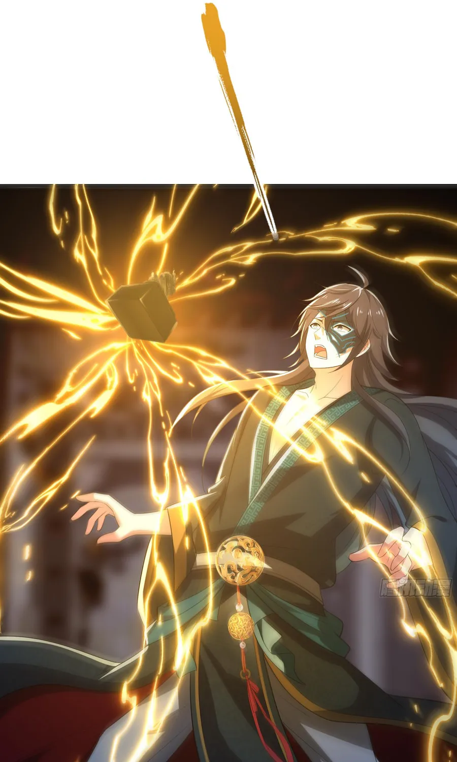 Rebirth of King Zhou: Not Being the Ultimate Villain Chapter 2 page 69 - 