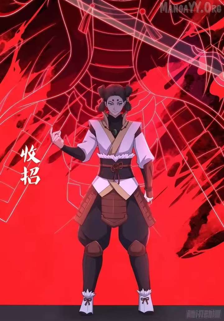Rebirth of King Zhou: Not Being the Ultimate Villain Chapter 200 page 4 - 