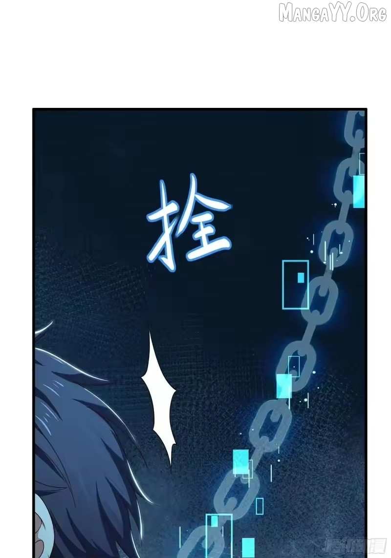 Rebirth of King Zhou: Not Being the Ultimate Villain Chapter 205 page 21 - 
