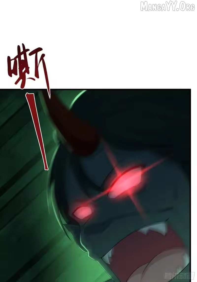 Rebirth of King Zhou: Not Being the Ultimate Villain Chapter 205 page 30 - 