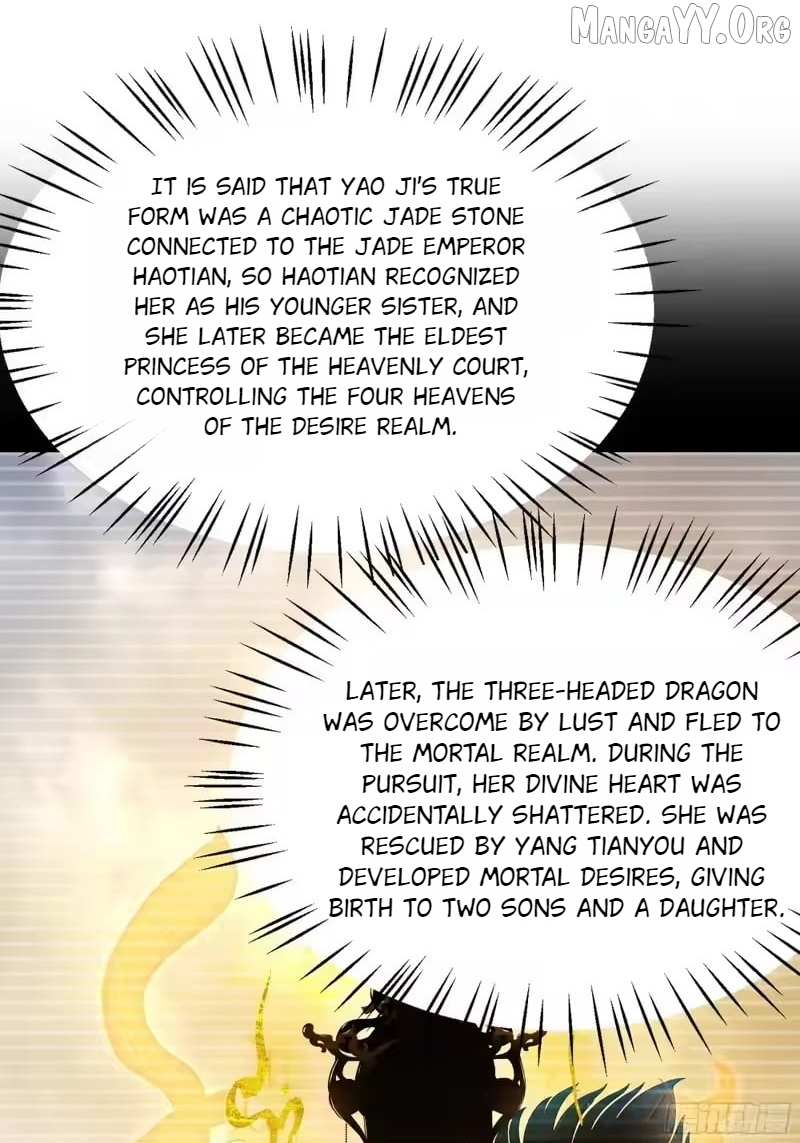 Rebirth of King Zhou: Not Being the Ultimate Villain Chapter 205 page 5 - 