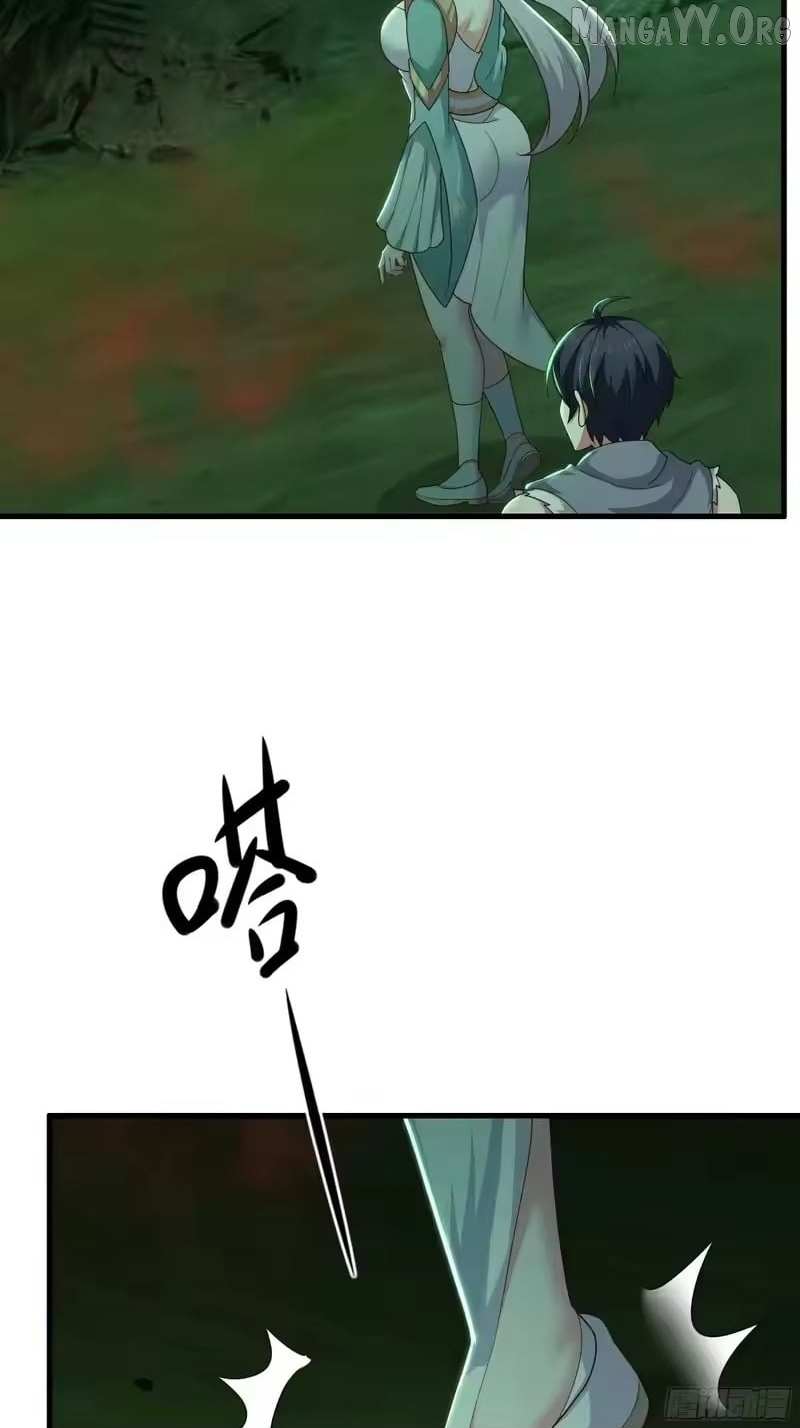 Rebirth of King Zhou: Not Being the Ultimate Villain Chapter 205 page 45 - 
