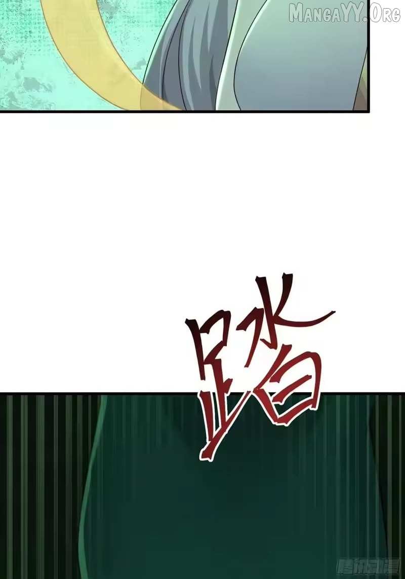 Rebirth of King Zhou: Not Being the Ultimate Villain Chapter 205 page 54 - 