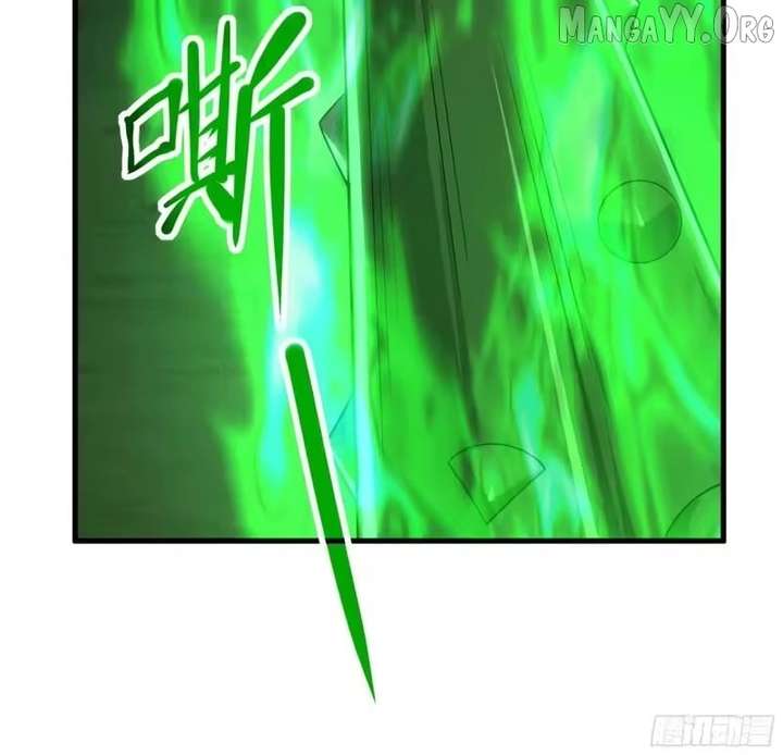 Rebirth of King Zhou: Not Being the Ultimate Villain Chapter 206 page 23 - 