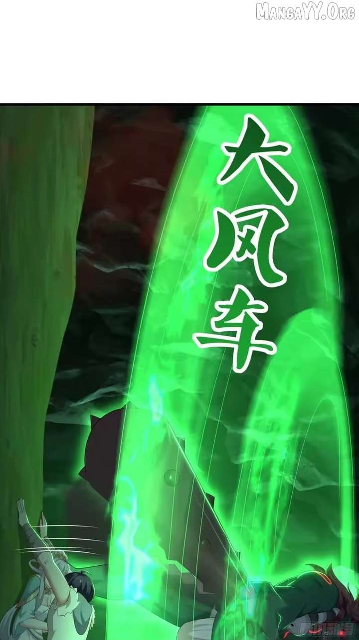 Rebirth of King Zhou: Not Being the Ultimate Villain Chapter 206 page 24 - 