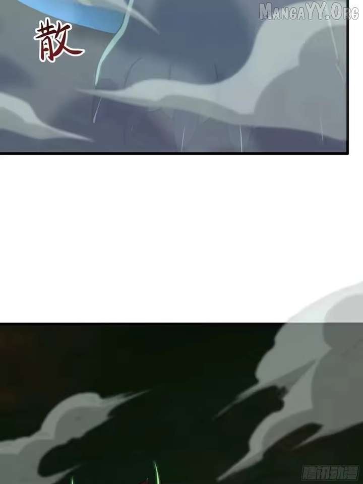 Rebirth of King Zhou: Not Being the Ultimate Villain Chapter 206 page 40 - 