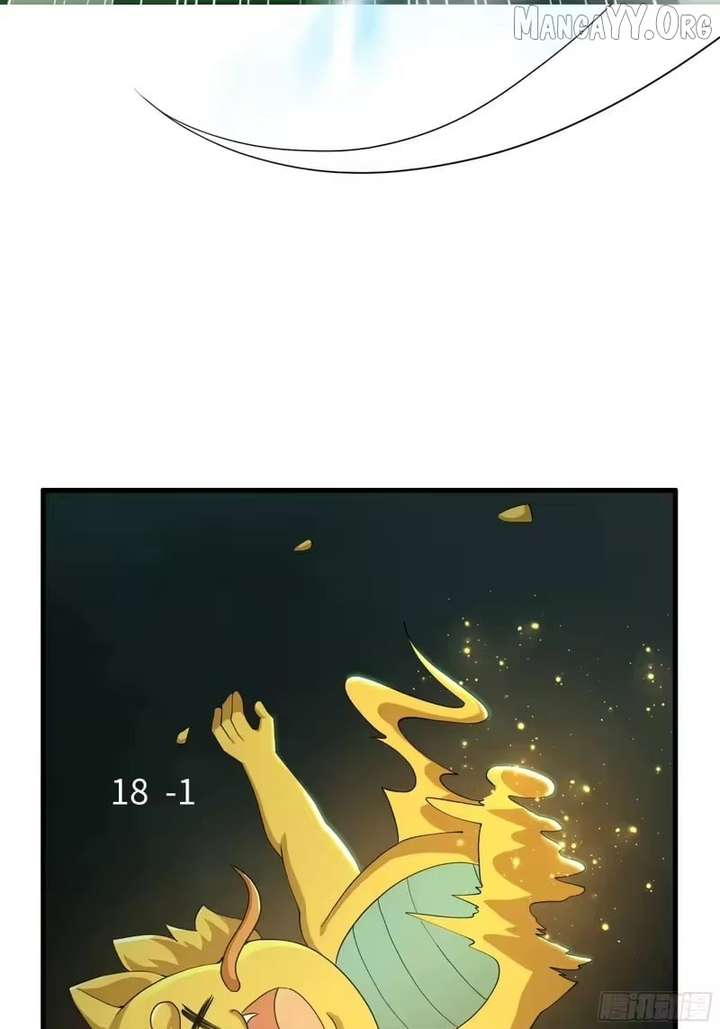 Rebirth of King Zhou: Not Being the Ultimate Villain Chapter 206 page 47 - 
