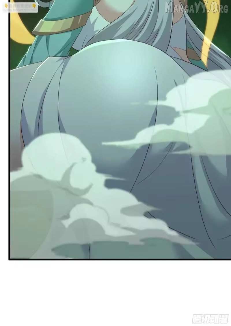 Rebirth of King Zhou: Not Being the Ultimate Villain Chapter 207 page 68 - 