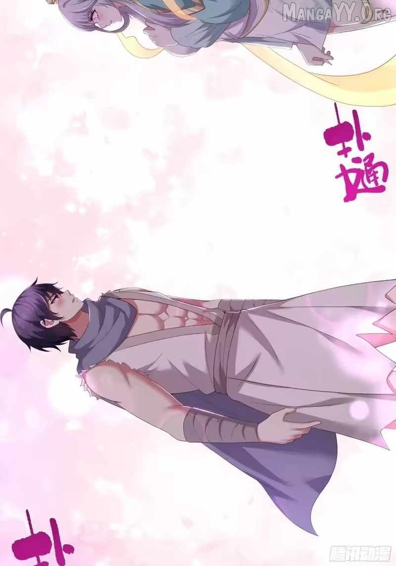 Rebirth of King Zhou: Not Being the Ultimate Villain Chapter 208 page 5 - 