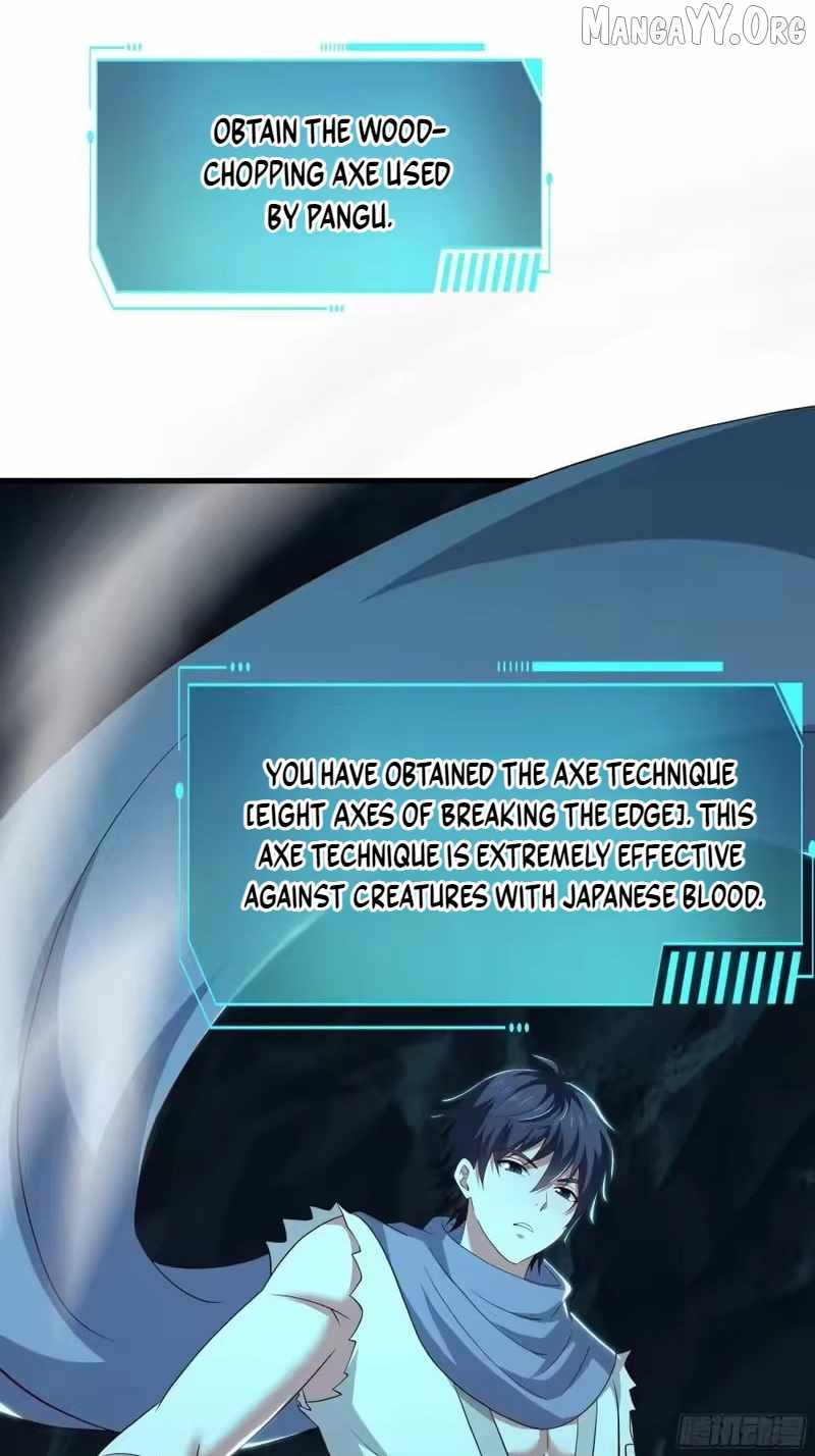 Rebirth of King Zhou: Not Being the Ultimate Villain Chapter 209 page 7 - 