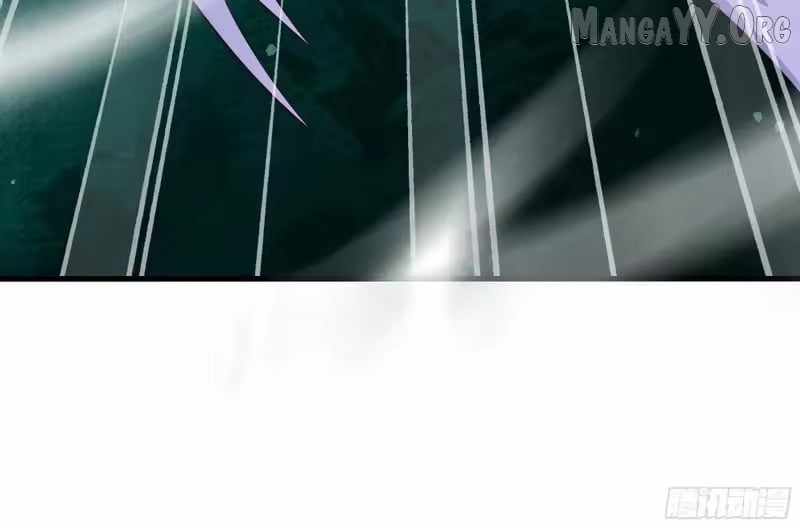 Rebirth of King Zhou: Not Being the Ultimate Villain Chapter 210 page 32 - 