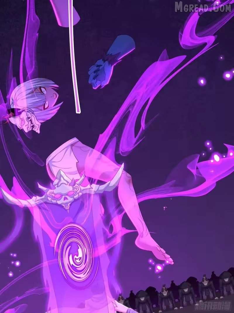 Rebirth of King Zhou: Not Being the Ultimate Villain Chapter 211 page 25 - 