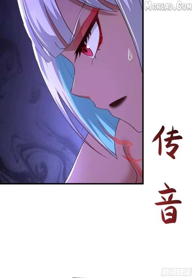 Rebirth of King Zhou: Not Being the Ultimate Villain Chapter 211 page 5 - 