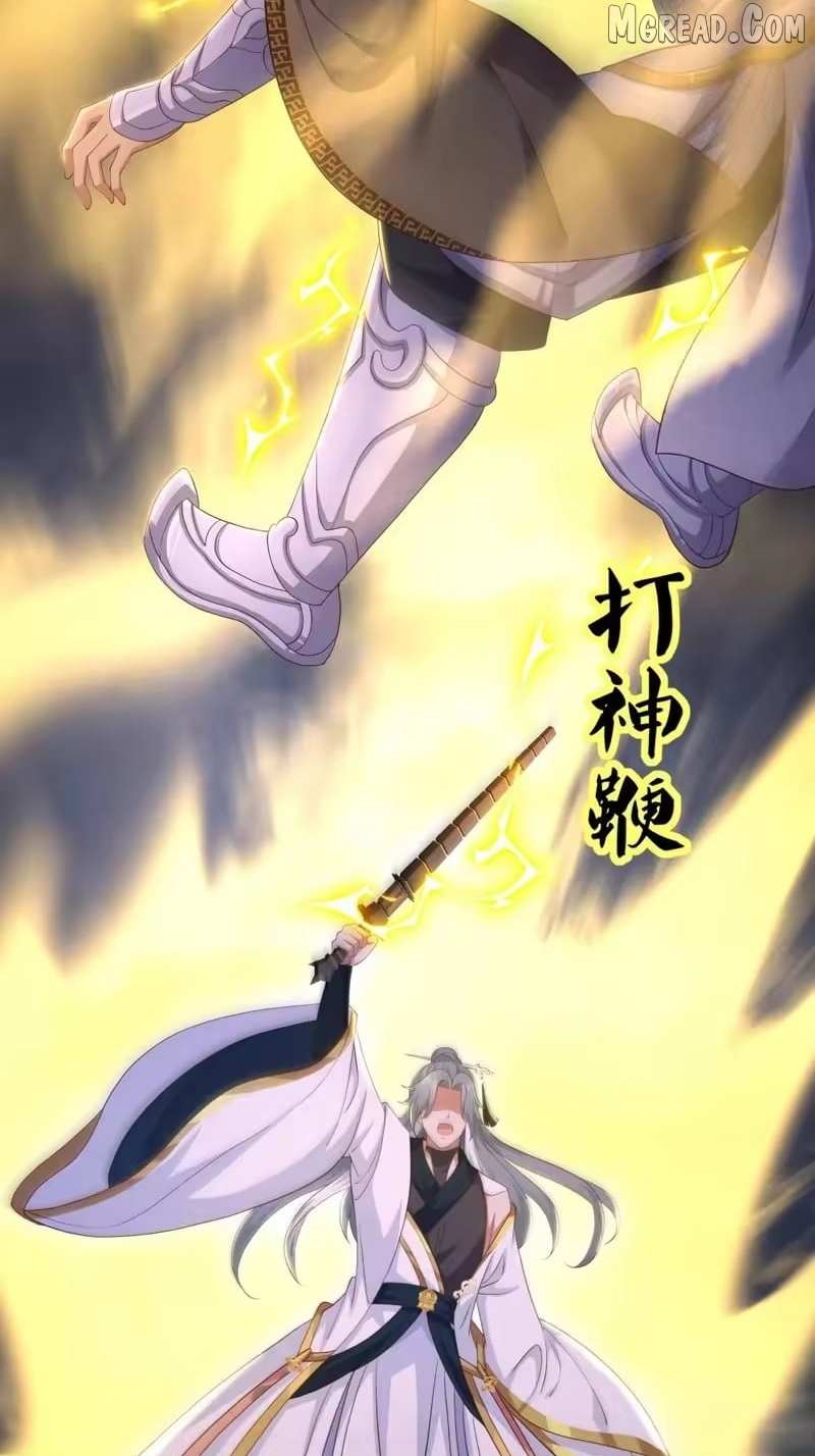 Rebirth of King Zhou: Not Being the Ultimate Villain Chapter 212 page 31 - 
