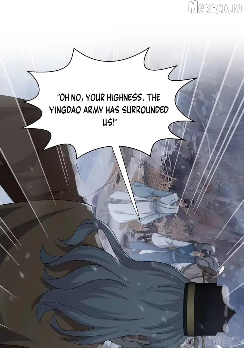 Rebirth of King Zhou: Not Being the Ultimate Villain Chapter 217 page 23 - 