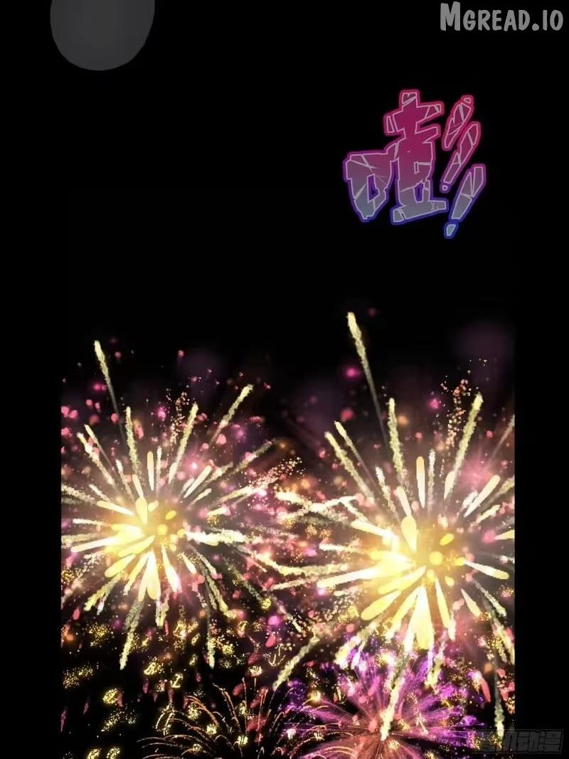 Rebirth of King Zhou: Not Being the Ultimate Villain Chapter 217 page 4 - 