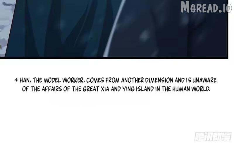 Rebirth of King Zhou: Not Being the Ultimate Villain Chapter 217 page 44 - 