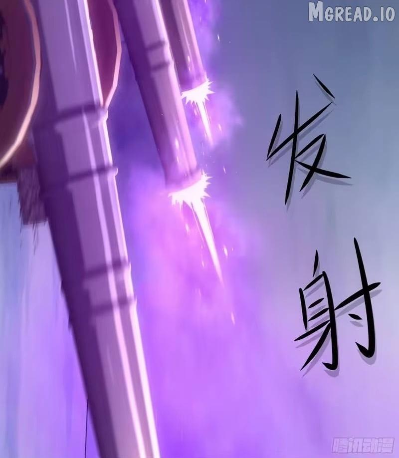 Rebirth of King Zhou: Not Being the Ultimate Villain Chapter 220 page 45 - 