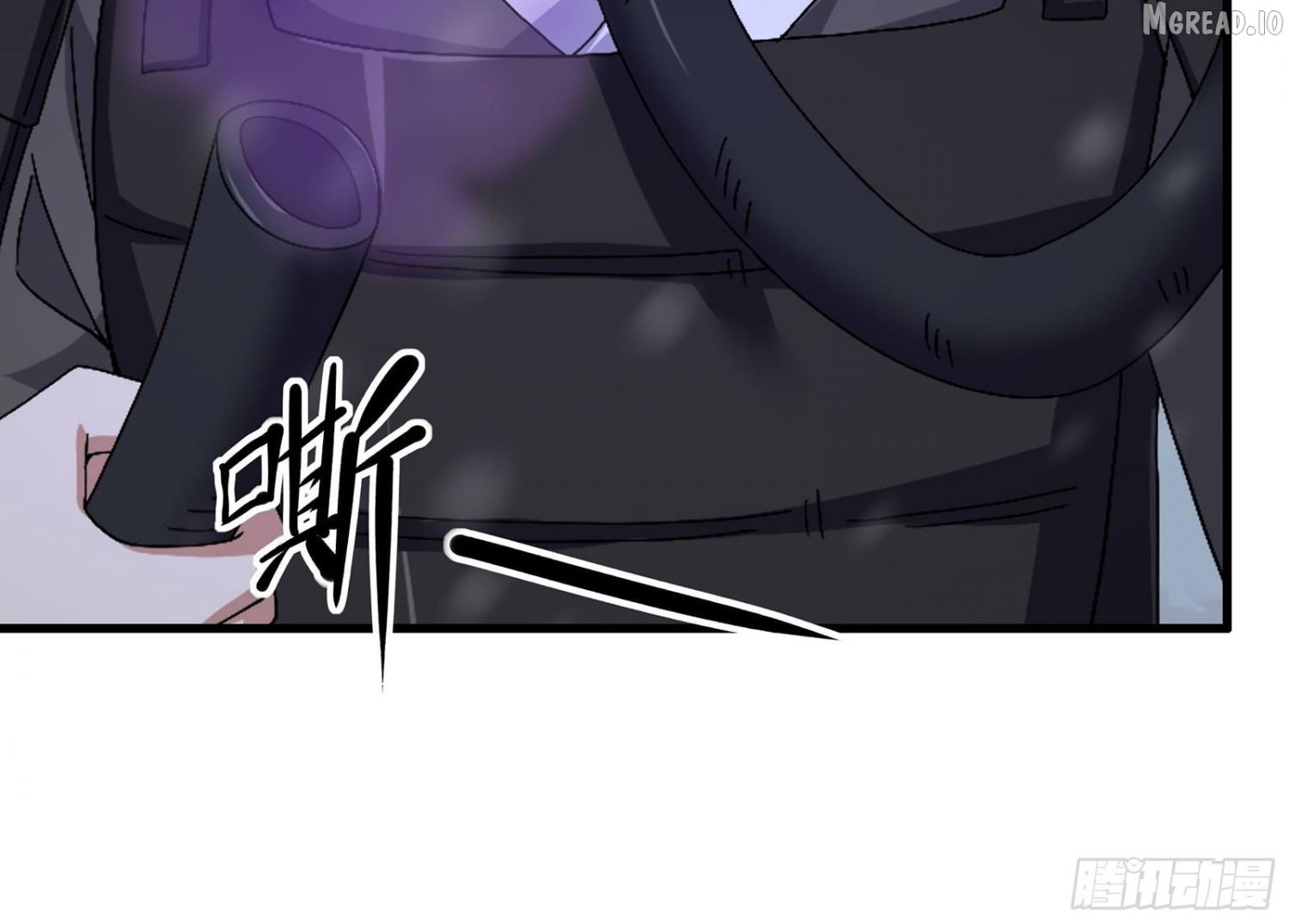 Rebirth of King Zhou: Not Being the Ultimate Villain Chapter 221 page 25 - 