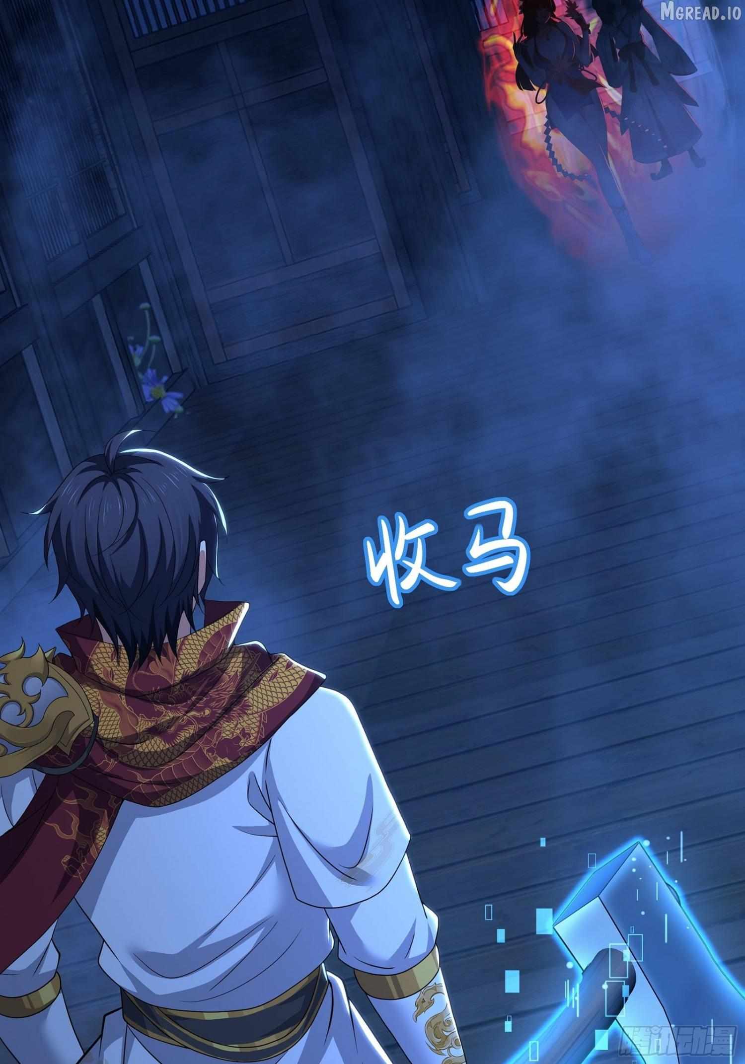 Rebirth of King Zhou: Not Being the Ultimate Villain Chapter 221 page 54 - 