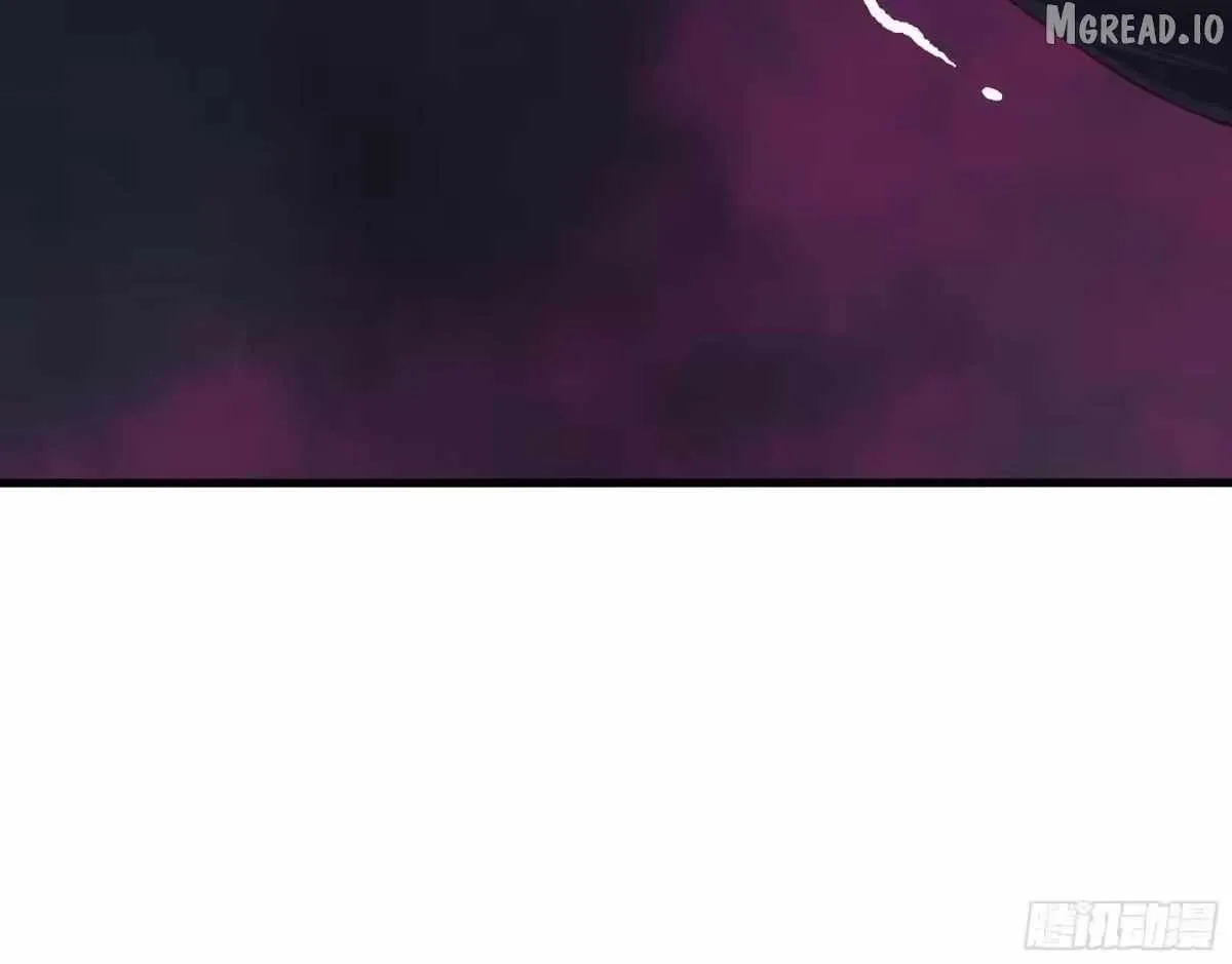 Rebirth of King Zhou: Not Being the Ultimate Villain Chapter 222 page 29 - 