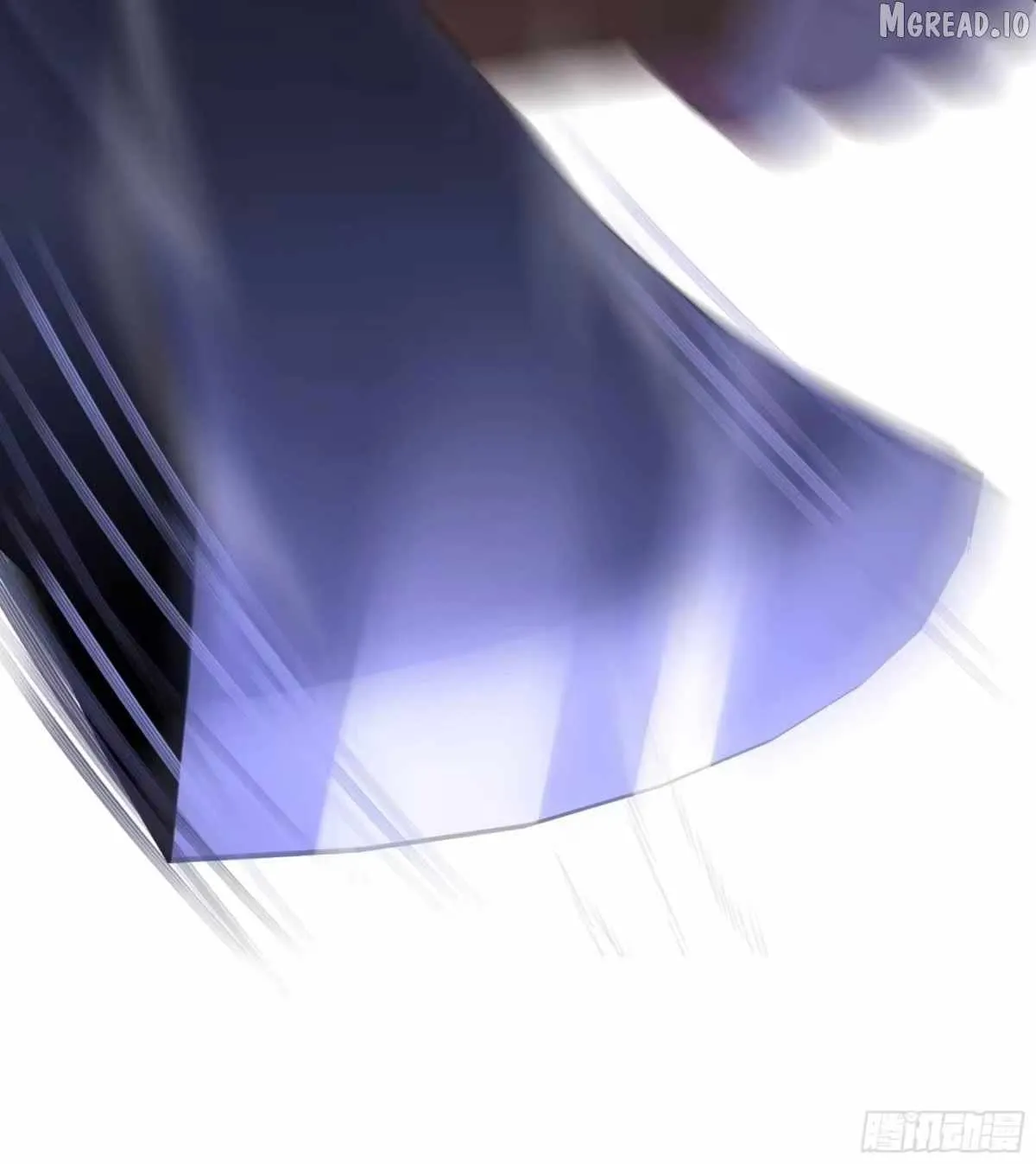 Rebirth of King Zhou: Not Being the Ultimate Villain Chapter 223 page 4 - 