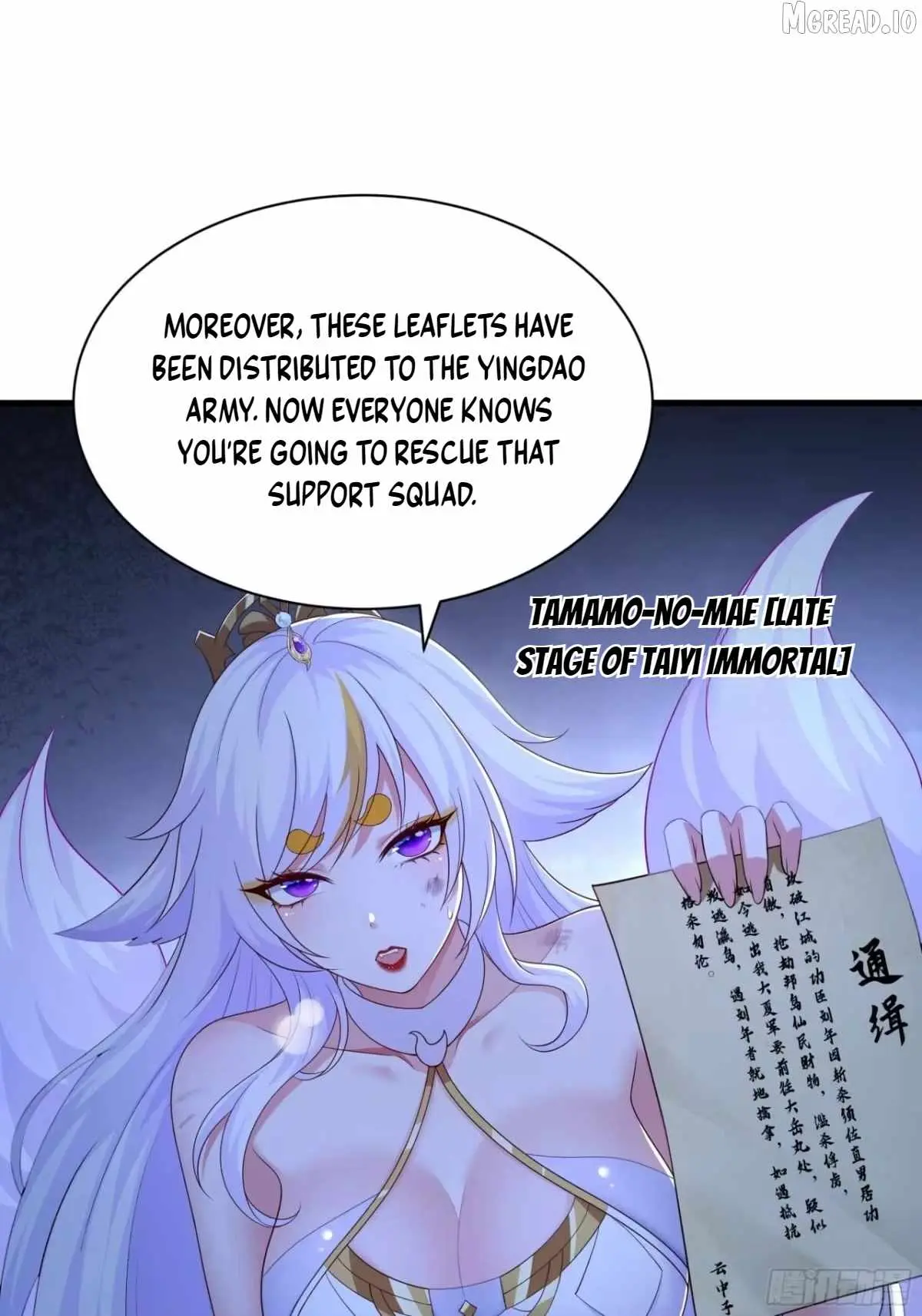 Rebirth of King Zhou: Not Being the Ultimate Villain Chapter 223 page 51 - 