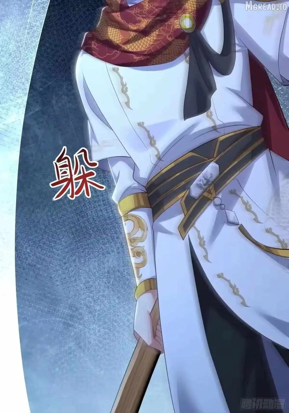 Rebirth of King Zhou: Not Being the Ultimate Villain Chapter 224 page 61 - 