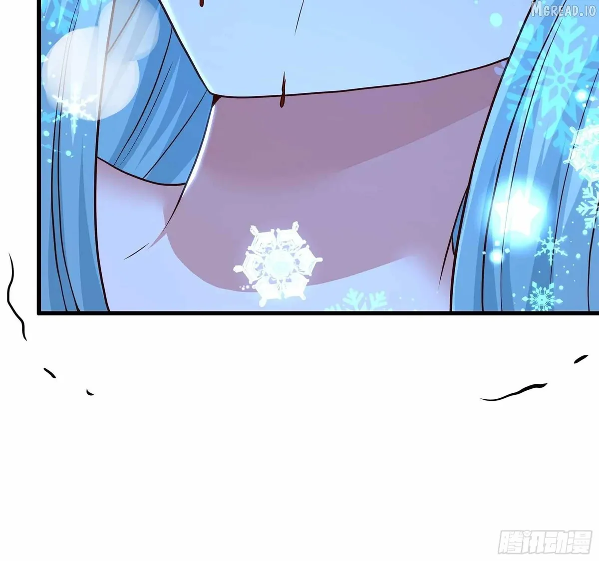 Rebirth of King Zhou: Not Being the Ultimate Villain Chapter 225 page 14 - 
