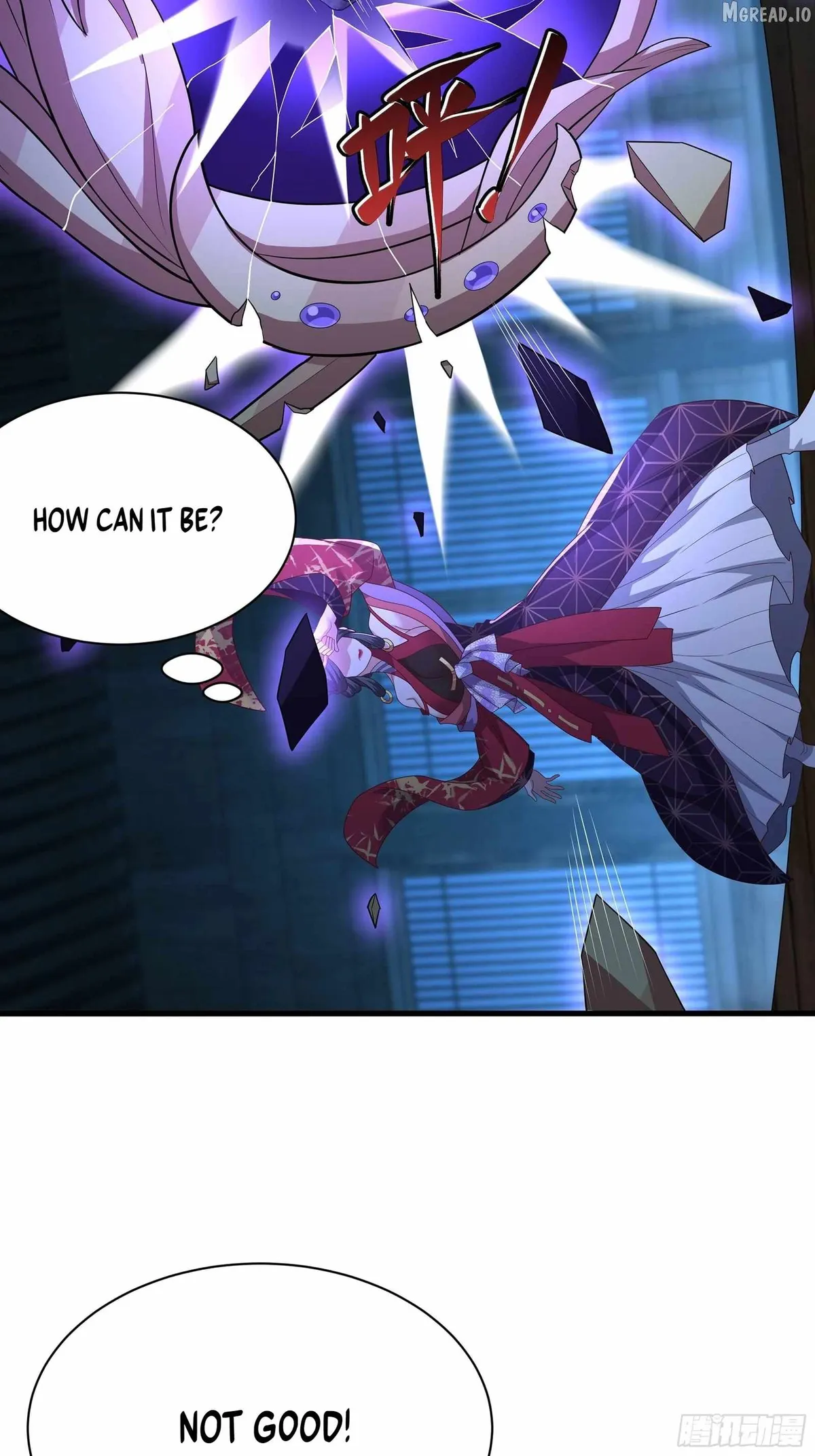 Rebirth of King Zhou: Not Being the Ultimate Villain Chapter 225 page 73 - 