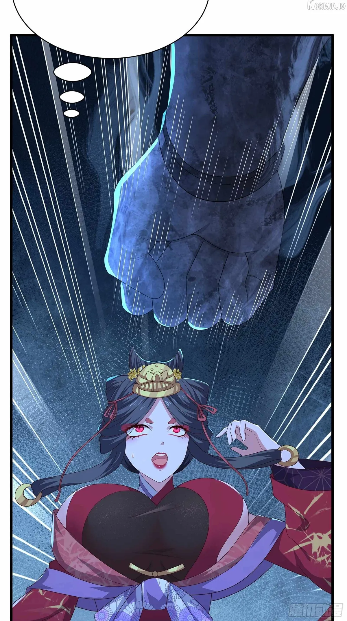 Rebirth of King Zhou: Not Being the Ultimate Villain Chapter 225 page 74 - 