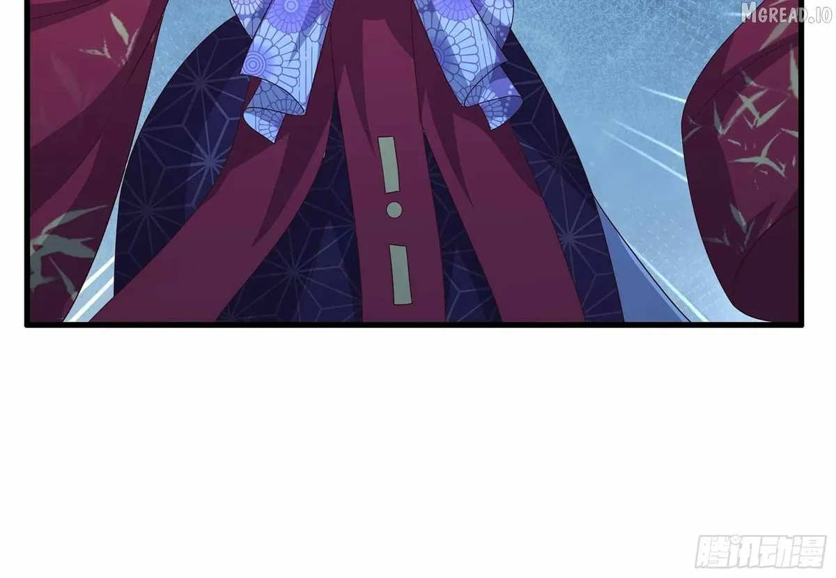 Rebirth of King Zhou: Not Being the Ultimate Villain Chapter 225 page 75 - 