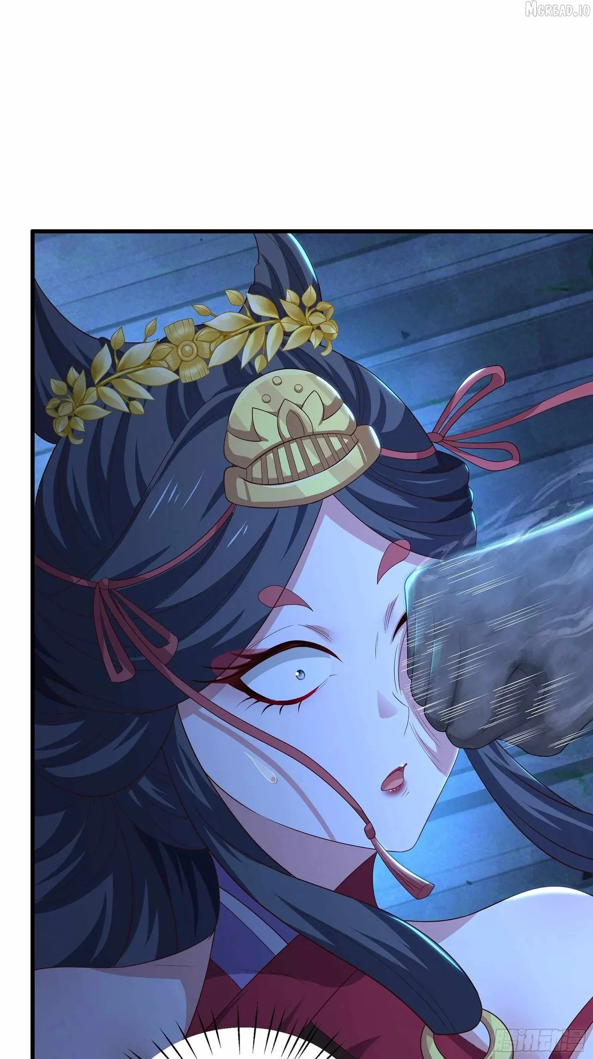 Rebirth of King Zhou: Not Being the Ultimate Villain Chapter 225 page 76 - 