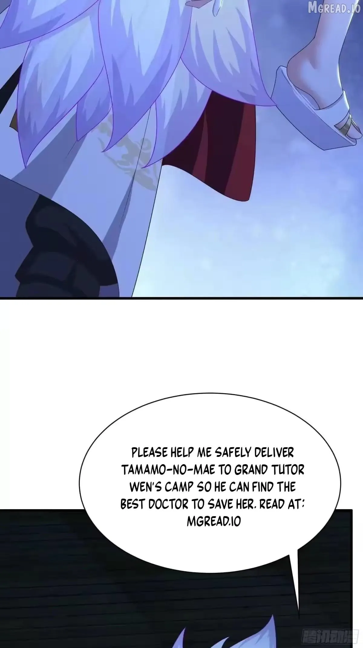 Rebirth of King Zhou: Not Being the Ultimate Villain Chapter 226 page 11 - 