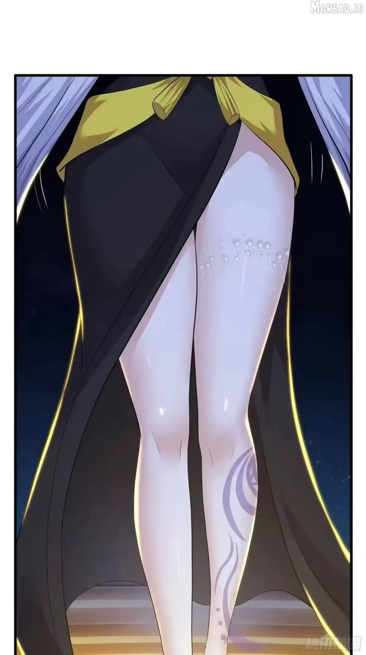 Rebirth of King Zhou: Not Being the Ultimate Villain Chapter 226 page 17 - 