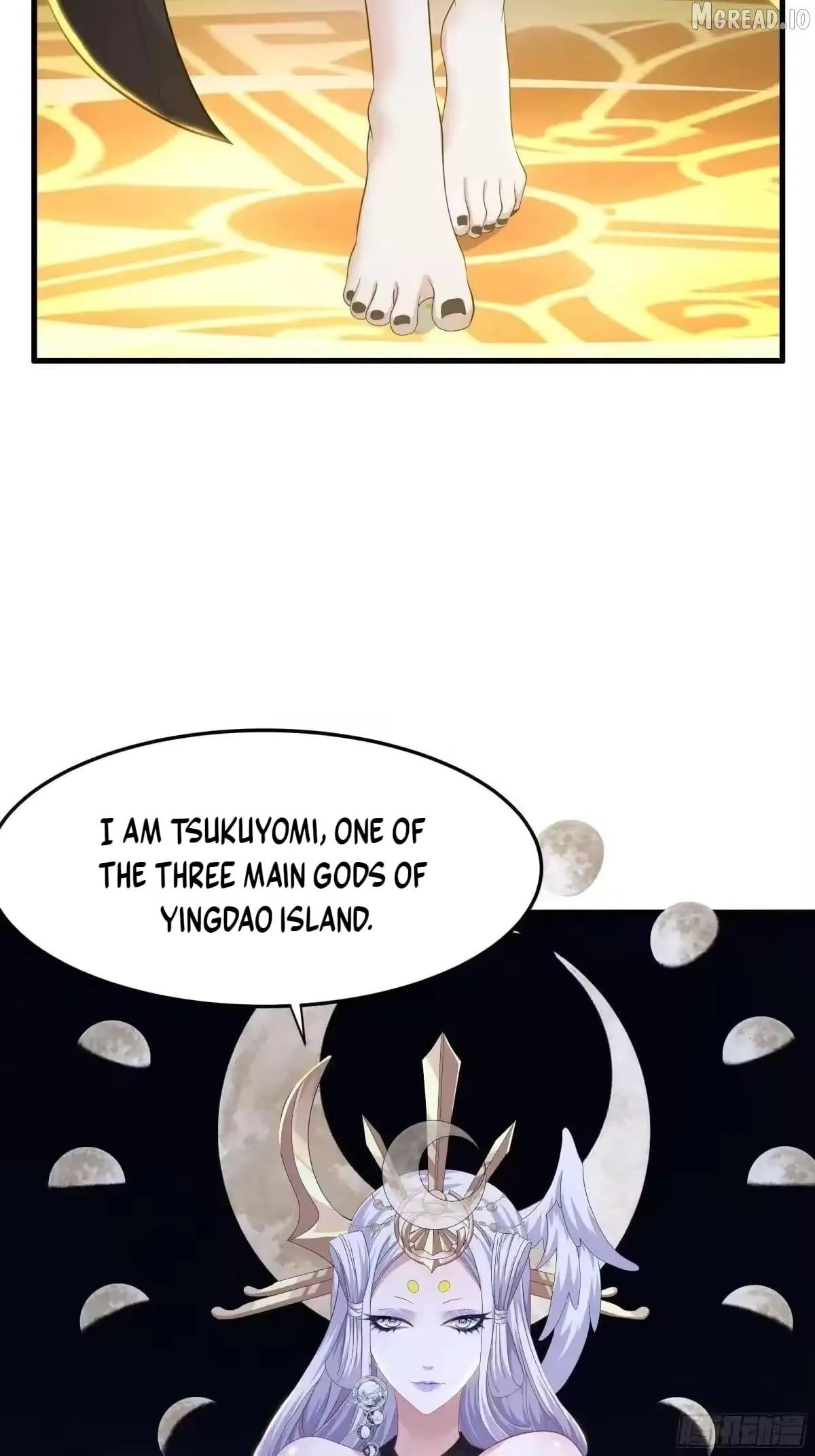 Rebirth of King Zhou: Not Being the Ultimate Villain Chapter 226 page 18 - 