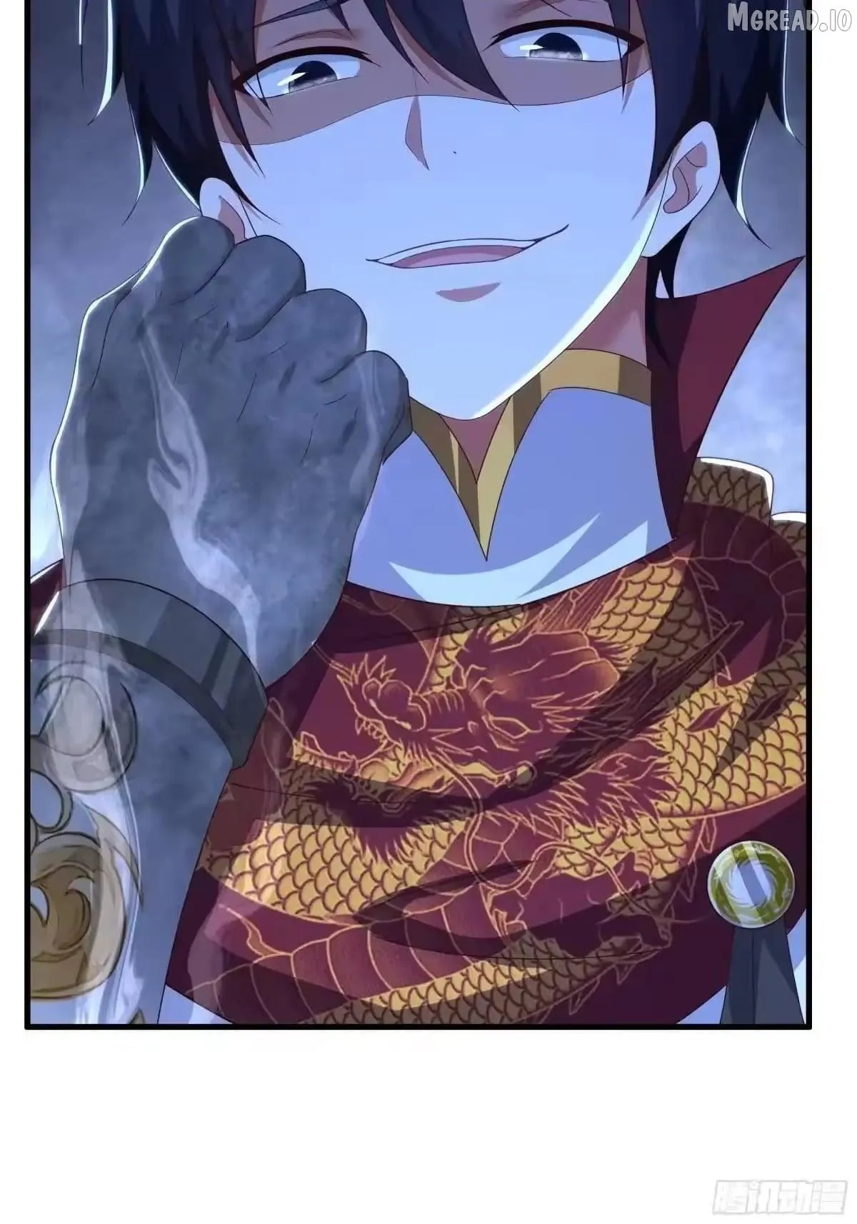 Rebirth of King Zhou: Not Being the Ultimate Villain Chapter 226 page 4 - 