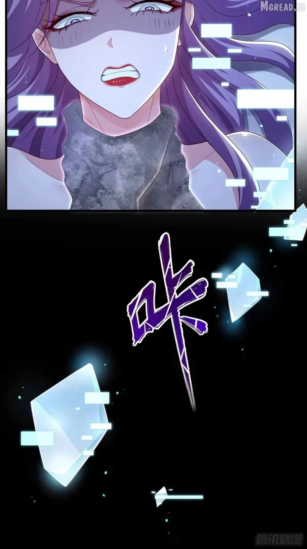 Rebirth of King Zhou: Not Being the Ultimate Villain Chapter 227 page 29 - 