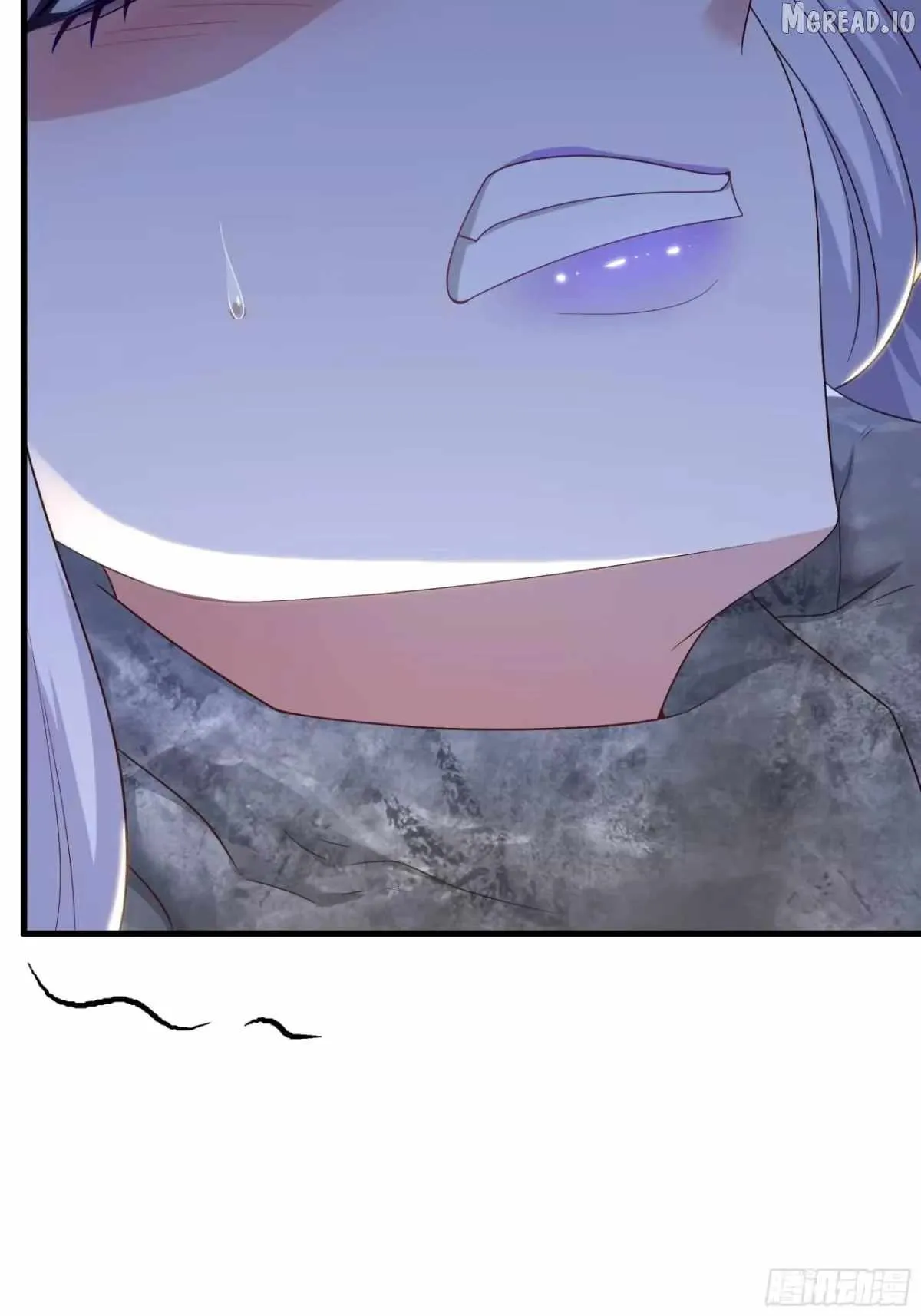 Rebirth of King Zhou: Not Being the Ultimate Villain Chapter 227 page 40 - 