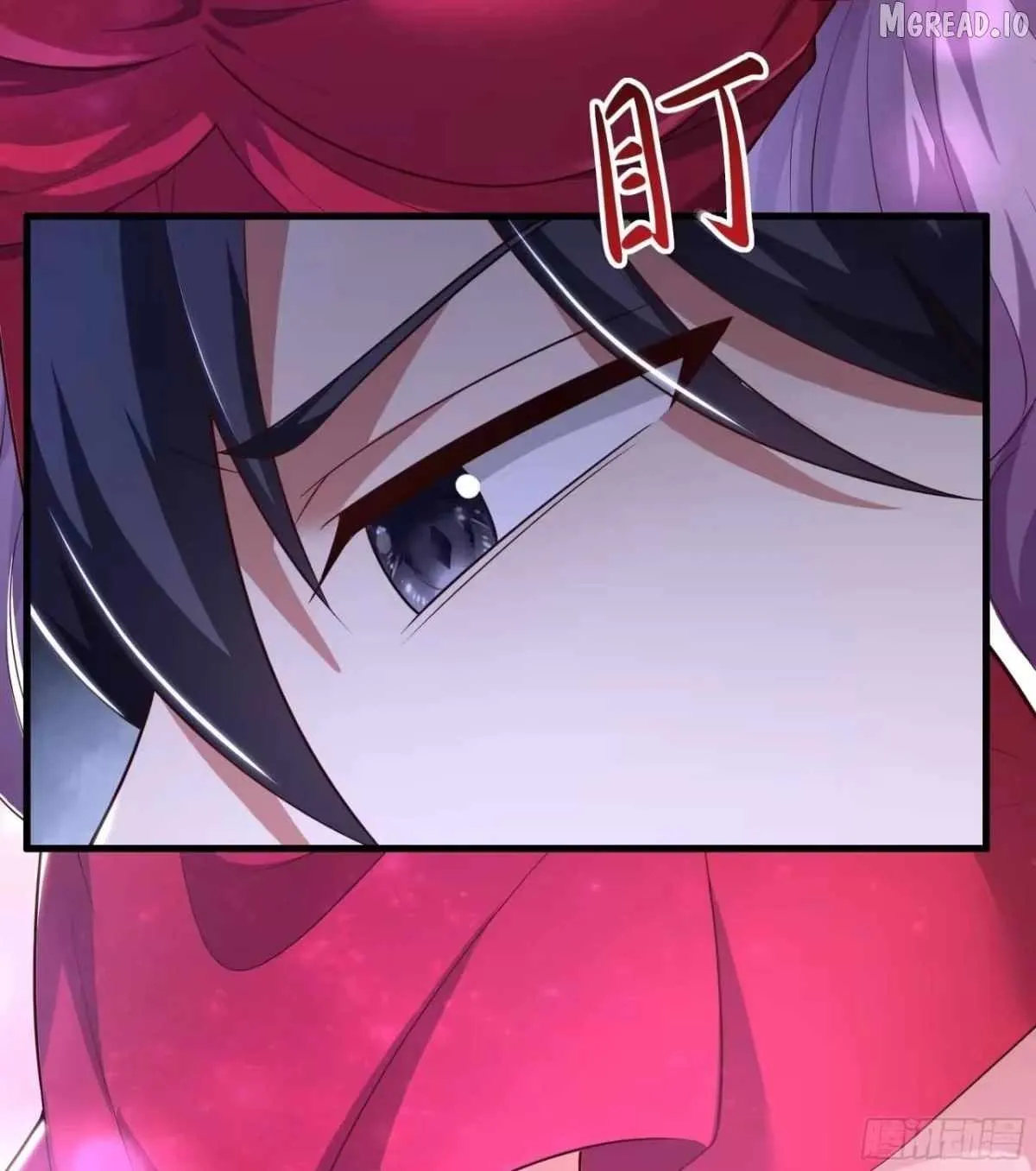 Rebirth of King Zhou: Not Being the Ultimate Villain Chapter 227 page 6 - 