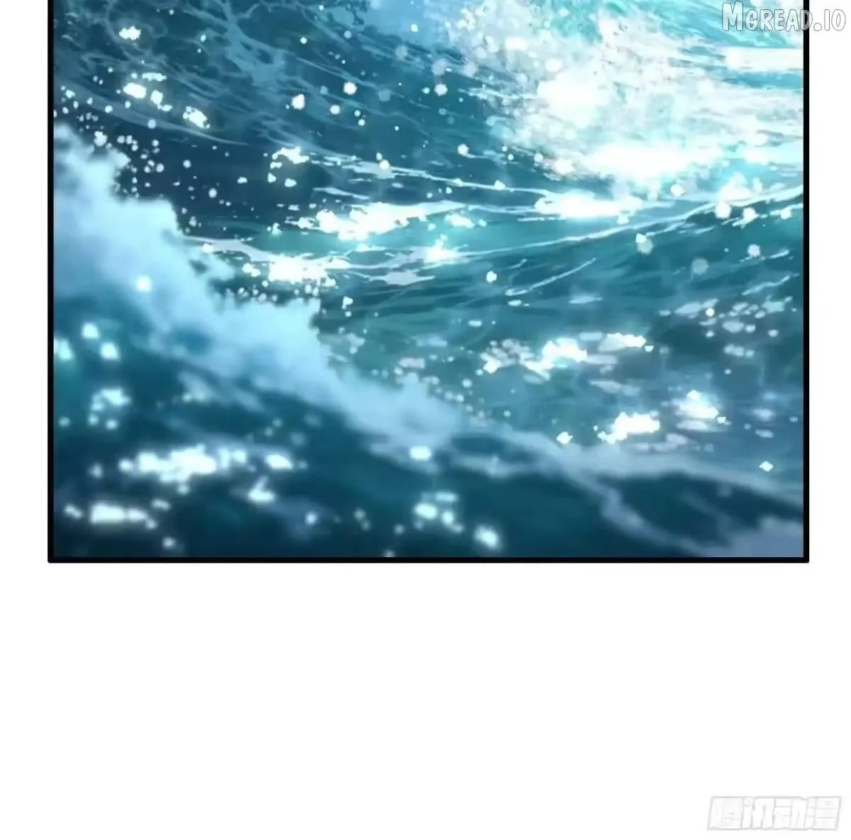 Rebirth of King Zhou: Not Being the Ultimate Villain Chapter 228 page 29 - 